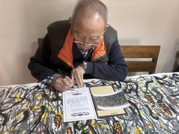 北京嘉翰豐收圖(帶故宮博物院專家潘深亮鑒定證書及視頻)