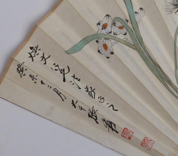 北京嘉翰三友圖
