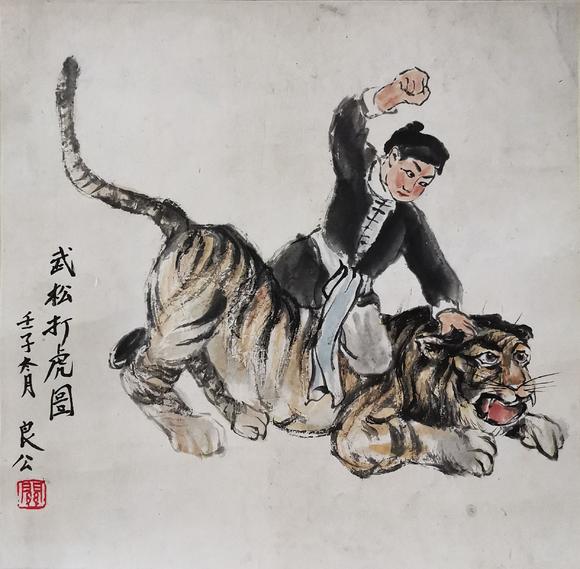 北京嘉翰武松打虎