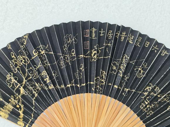 京都粵盛美術(shù)金農(nóng)/書(shū)畫(huà)成扇
