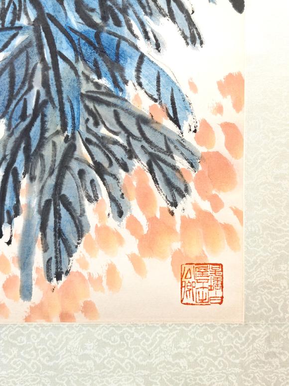 京都粵盛美術(shù)齊白石/出版于《妙筆生花齊白石作品選》P13