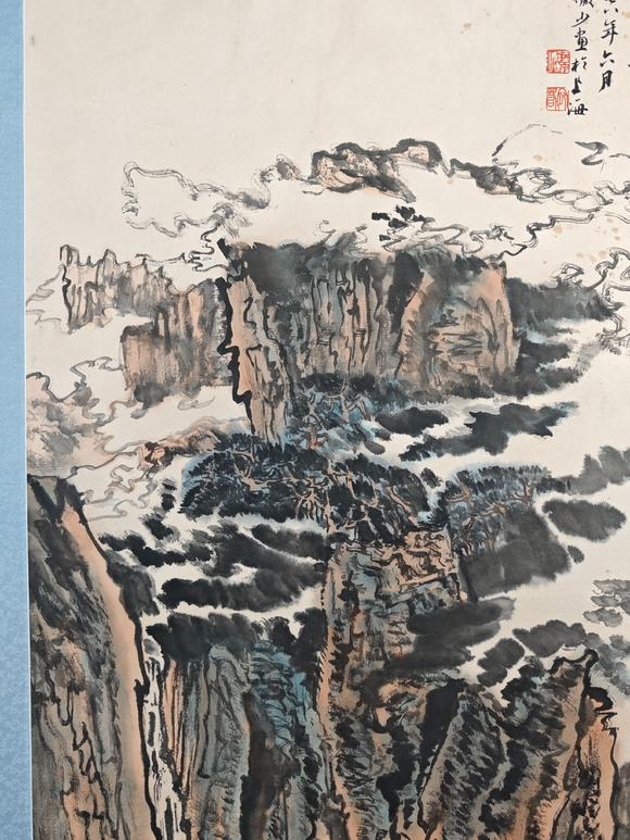 京都粵盛美術(shù)陸儼少/有破損，出版于《碎金集（二）》p87