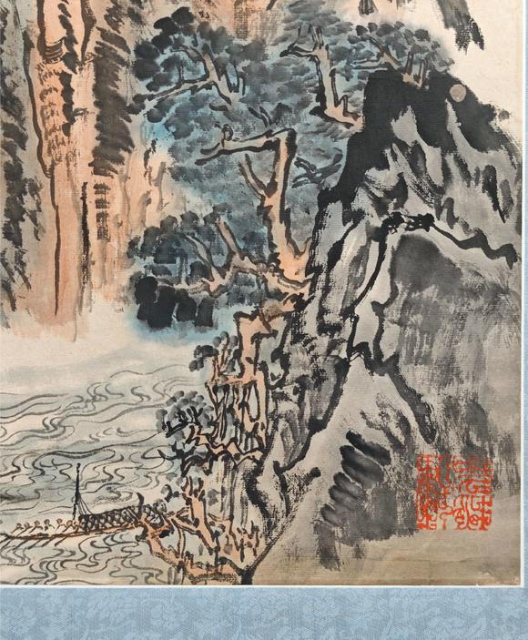 京都粵盛美術(shù)陸儼少/有破損，出版于《碎金集（二）》p87
