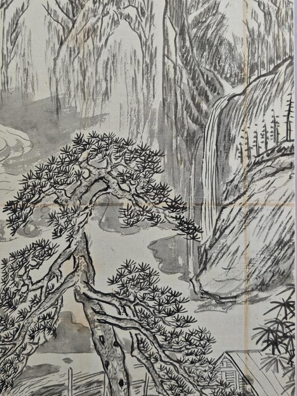 京都粵盛美術(shù)陳師曾/出版于《碎金集（二）》p86