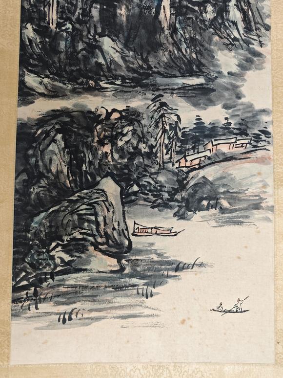 京都粵盛美術黃賓虹/山水