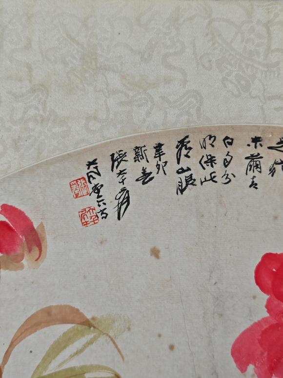 京都粵盛美術(shù)張大千/花卉