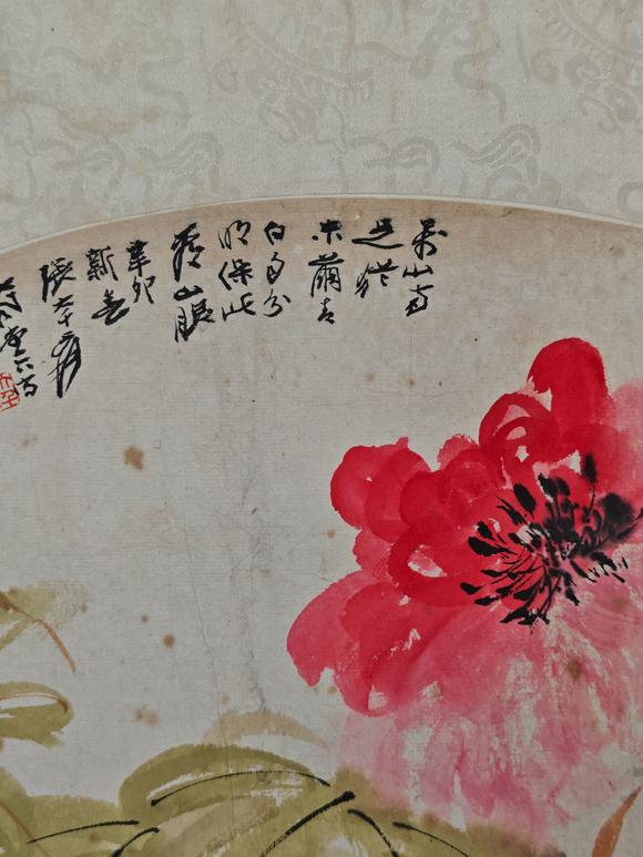 京都粵盛美術(shù)張大千/花卉