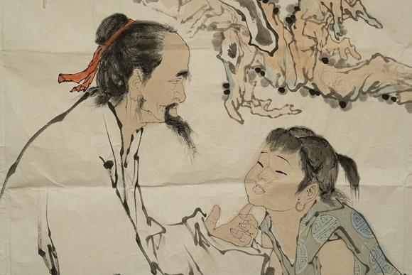 京都祇園會拍賣范曾 人物圖 紙本鏡心