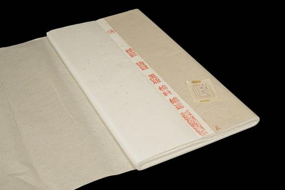 京都祇園會拍賣1994年 安徽省涇縣宣紙廠 綿連棉料 1刀100張 裝箱單附