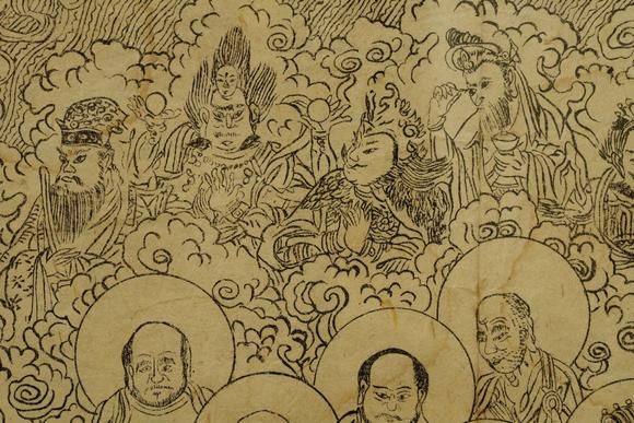 京都祇園會拍賣西夏 木板印刷經(jīng)文 紙本框裝 本物保證