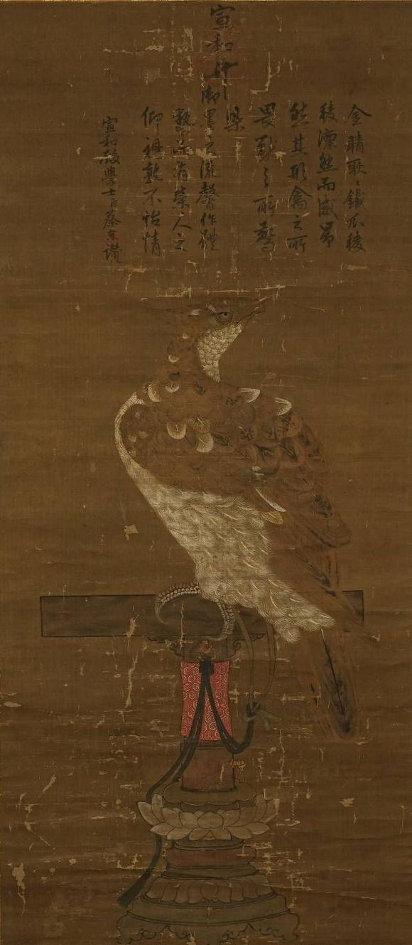 京都祇園會(huì)拍賣(mài)宋徽宗皇帝鷲之圖 絹本掛軸 宣和殿學(xué)士蔡京贊 延寶二年石川民部源宗弘獻(xiàn)上之（1674年）第三代仙臺(tái)藩主藤原一伊達(dá)綱宗舊藏 大正五年?yáng)|京兩國(guó)美術(shù)俱樂(lè)部伊達(dá)家藏品入札 雙箱1674年 黑漆燙金原箱 參考資料附 日本古裂裝裱