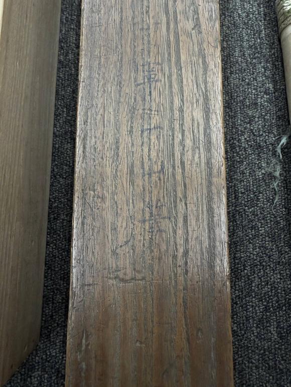 京都祇園會(huì)拍賣(mài)一山一寧 石梁贊寒心拾得 日本古裂裝裱 箱書(shū)附 紙本掛軸 雙箱
