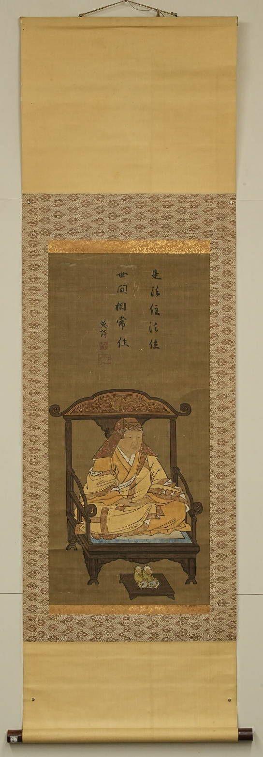 京都祇園會(huì)拍賣(mài)楚石梵琦贊佛畫(huà) 日本古裂裝裱 絹本掛軸 日本桐箱附