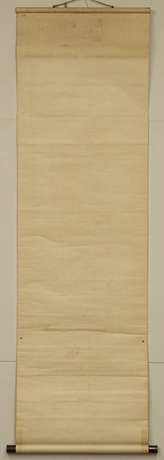 京都祇園會(huì)拍賣(mài)楚石梵琦贊佛畫(huà) 日本古裂裝裱 絹本掛軸 日本桐箱附