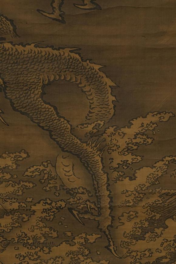 京都祇園會拍賣明代 佚名 龍紋圖 絹本掛軸 日本古裂裝裱