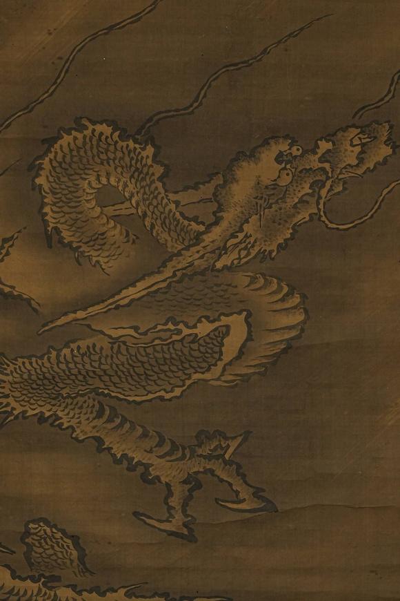 京都祇園會拍賣明代 佚名 龍紋圖 絹本掛軸 日本古裂裝裱