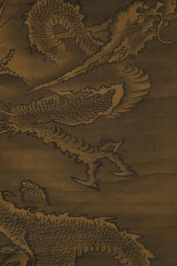 京都祇園會拍賣明代 佚名 龍紋圖 絹本掛軸 日本古裂裝裱