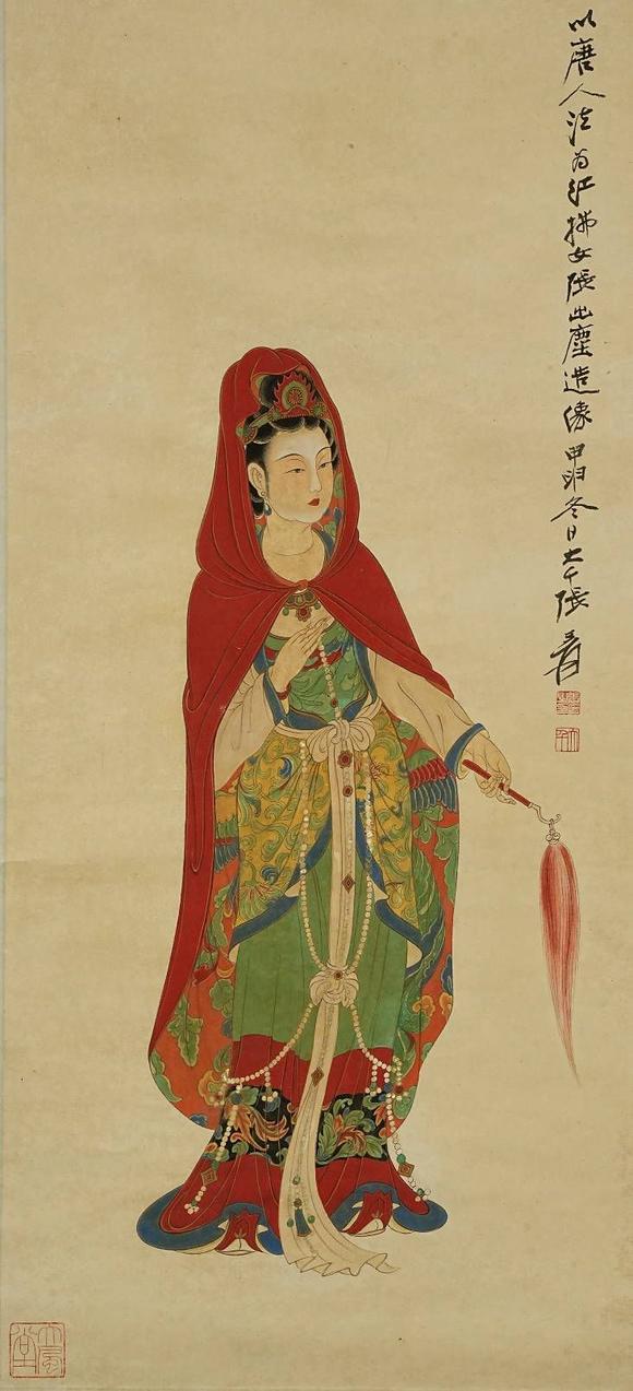 京都祇園會(huì)拍賣張大千 紅拂女出塵圖 紙本掛軸