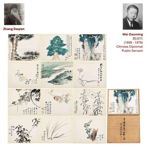 Eden Fine Antiques Galleries LLC1977 ZHANG DAQIAN PAINTING ALBUM
