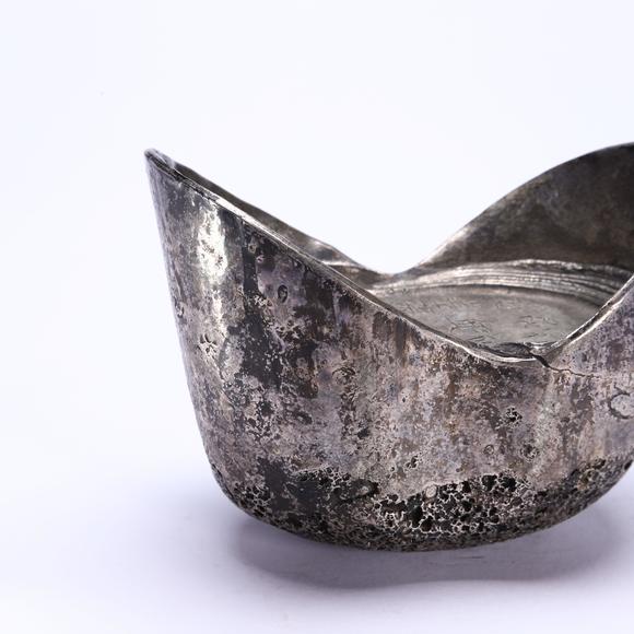 Eden Fine Antiques Galleries LLCA CHINESE SILVER SYCEE INGOT