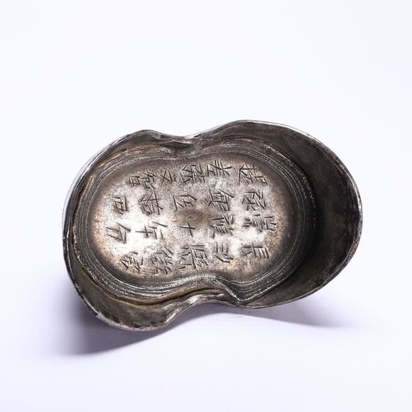 Eden Fine Antiques Galleries LLCA CHINESE SILVER SYCEE INGOT