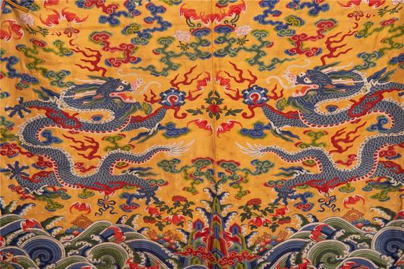 Eden Fine Antiques Galleries LLCA CHINESE KESI WOVEN IMPERIAL DRAGON ROBE
