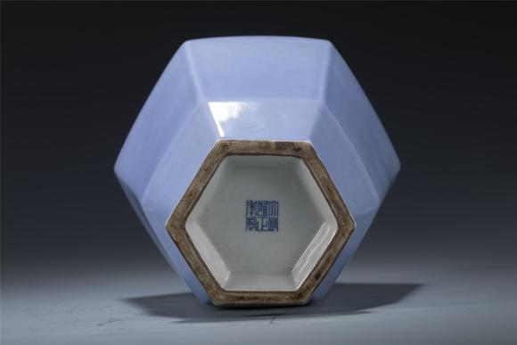 Eden Fine Antiques Galleries LLCQING YONGZHENG HEXAGONAL BOTTLE
