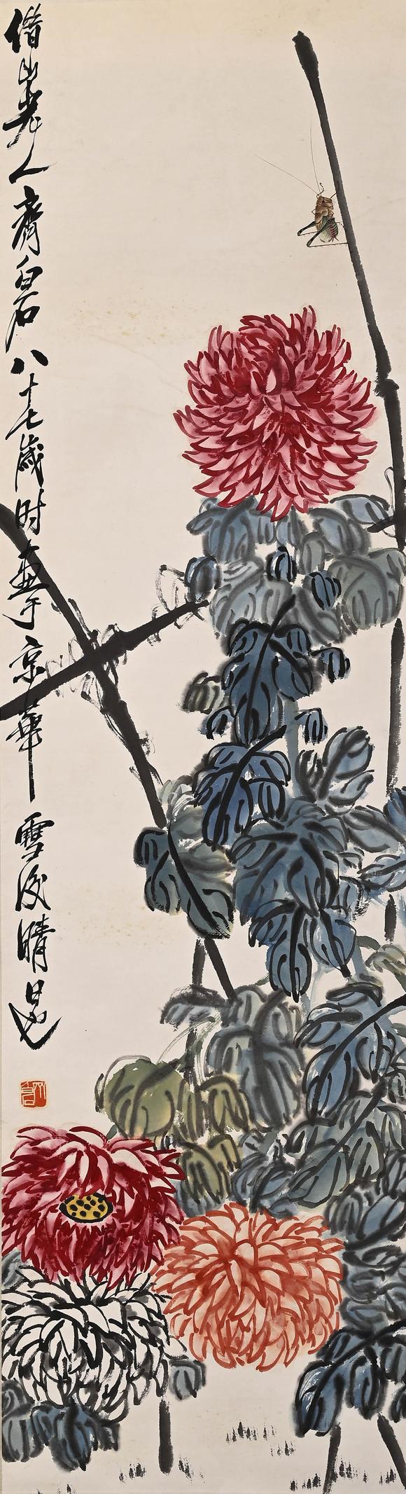 Eden Fine Antiques Galleries LLC1950 QI BAISHI CHRYSANTHEMUMS PAINTING