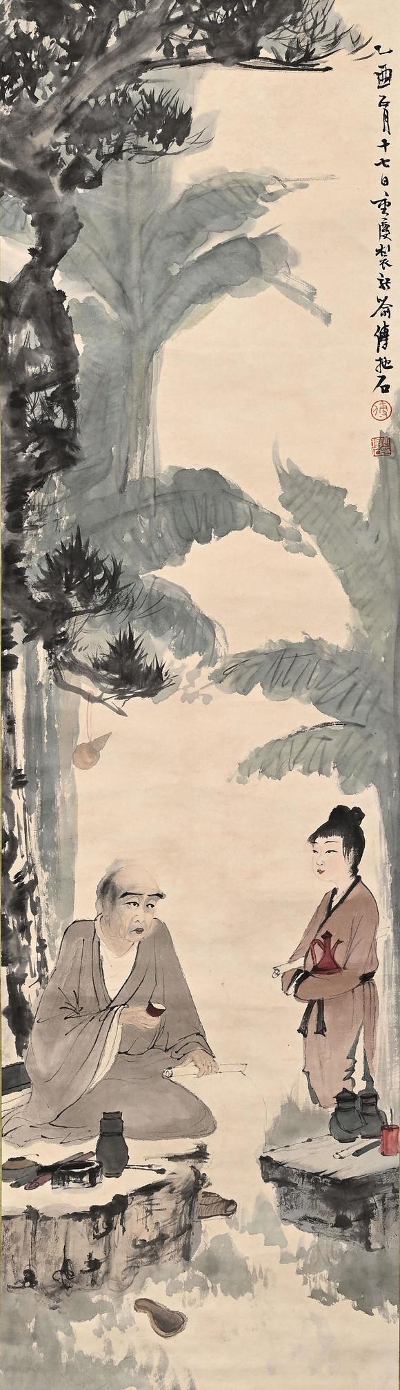 Eden Fine Antiques Galleries LLC1945 FU BAOSHI SCHOLAR & ATTENDANT SCROLL PAINTING