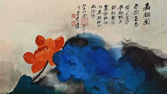 Eden Fine Antiques Galleries LLC1977 ZHANG DAQIAN LOTUS IN SPLASHED COLOR