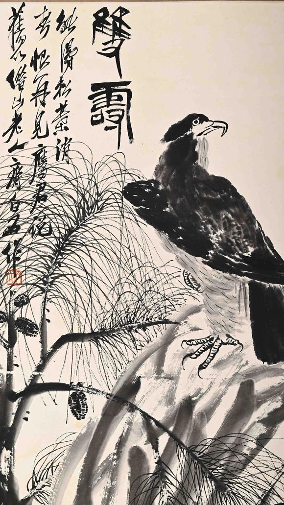 Eden Fine Antiques Galleries LLCQI BAISHI EAGLE PAINTING
