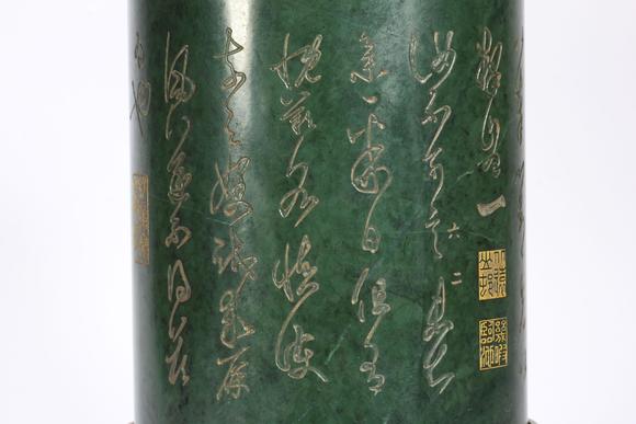 Eden Fine Antiques Galleries LLCA CHINESE SPINACH JADE POEM BRUSH POT