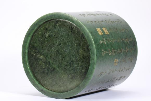 Eden Fine Antiques Galleries LLCA CHINESE SPINACH JADE POEM BRUSH POT