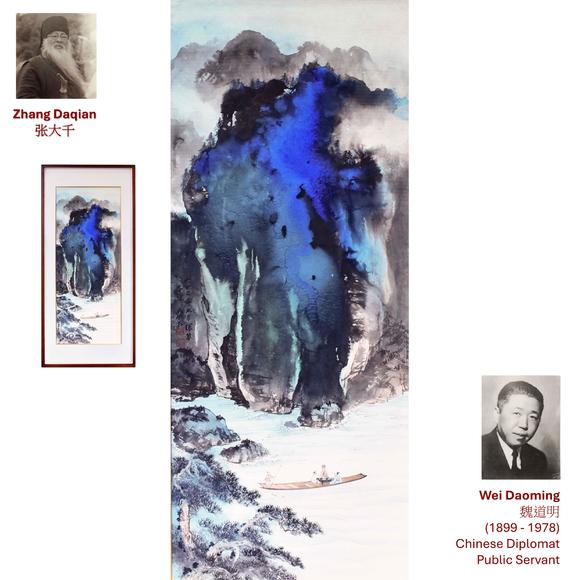 Eden Fine Antiques Galleries LLC1963 ZHANG DAQIAN SPLASHED COLORS LANDSCAPE FRAMED PAINTING
