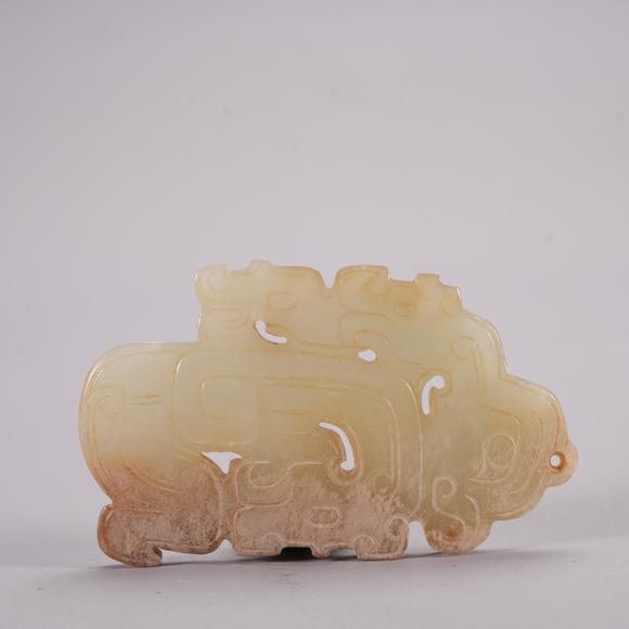 Eden Fine Antiques Galleries LLCA CHINESE OPENWORK JADE HUANG PENDANT