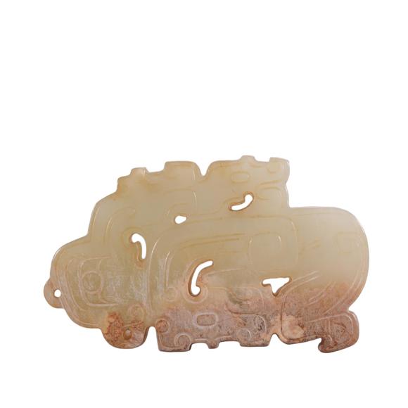 Eden Fine Antiques Galleries LLCA CHINESE OPENWORK JADE HUANG PENDANT