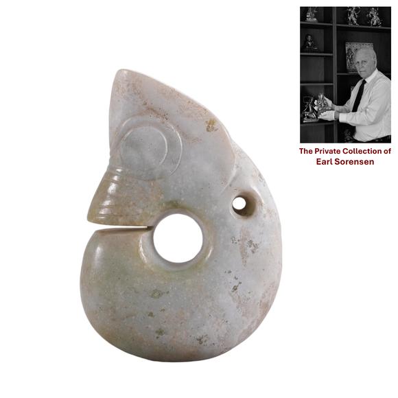 Eden Fine Antiques Galleries LLCA CHINESE JADE PIG DRAGON PENDANT