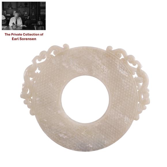 Eden Fine Antiques Galleries LLCA CHINESE WHITE JADE BI WITH DRAGON OPENWORK
