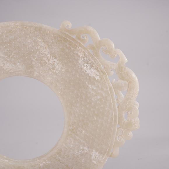 Eden Fine Antiques Galleries LLCA CHINESE WHITE JADE BI WITH DRAGON OPENWORK