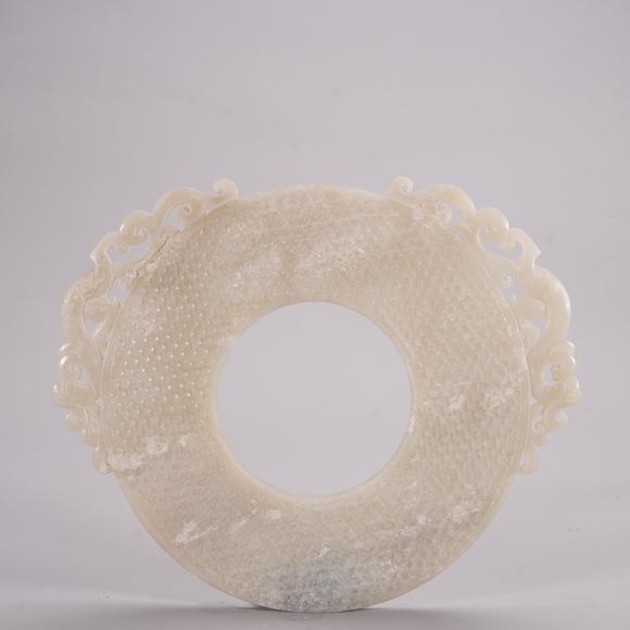 Eden Fine Antiques Galleries LLCA CHINESE WHITE JADE BI WITH DRAGON OPENWORK