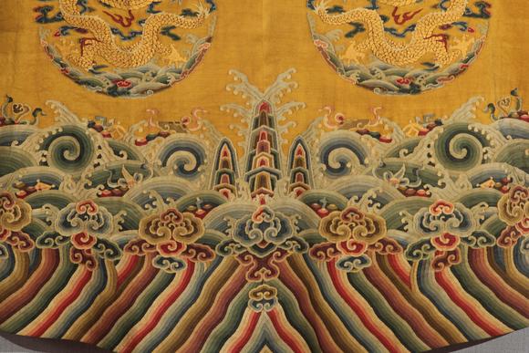 Eden Fine Antiques Galleries LLCA CHINESE KESI ROUNDEL DRAGON ROBE