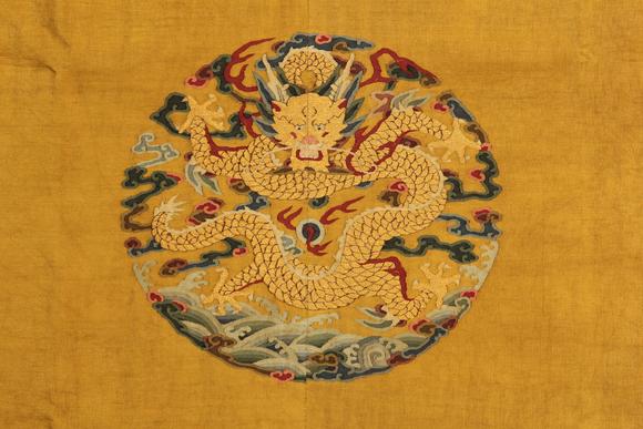Eden Fine Antiques Galleries LLCA CHINESE KESI ROUNDEL DRAGON ROBE