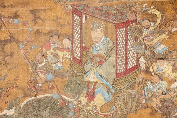 大阪美術(shù)商會(huì)明 佚名 三官朝元圖