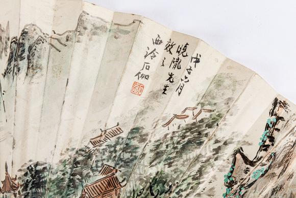 大阪美術(shù)商會(huì)申石伽、張大千合作成扇