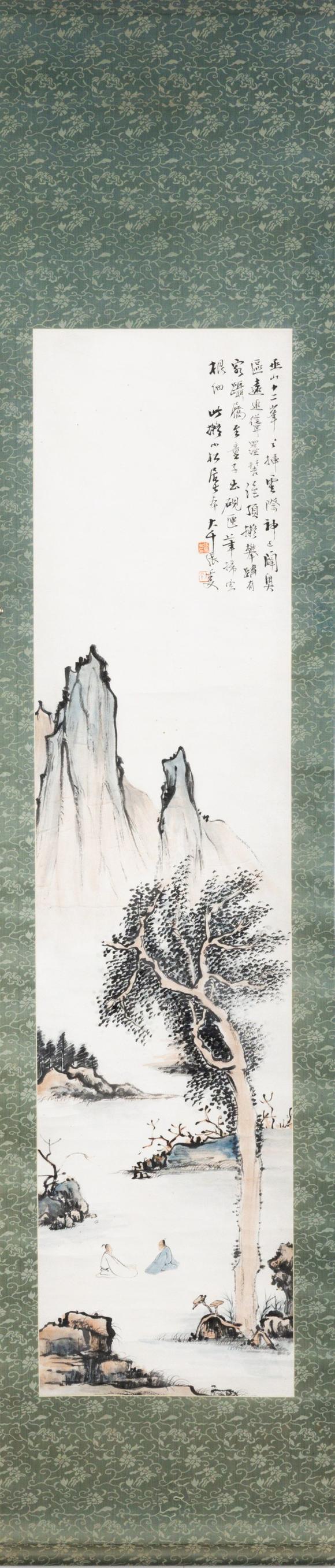 大阪美術(shù)商會(huì)張大千 對弈