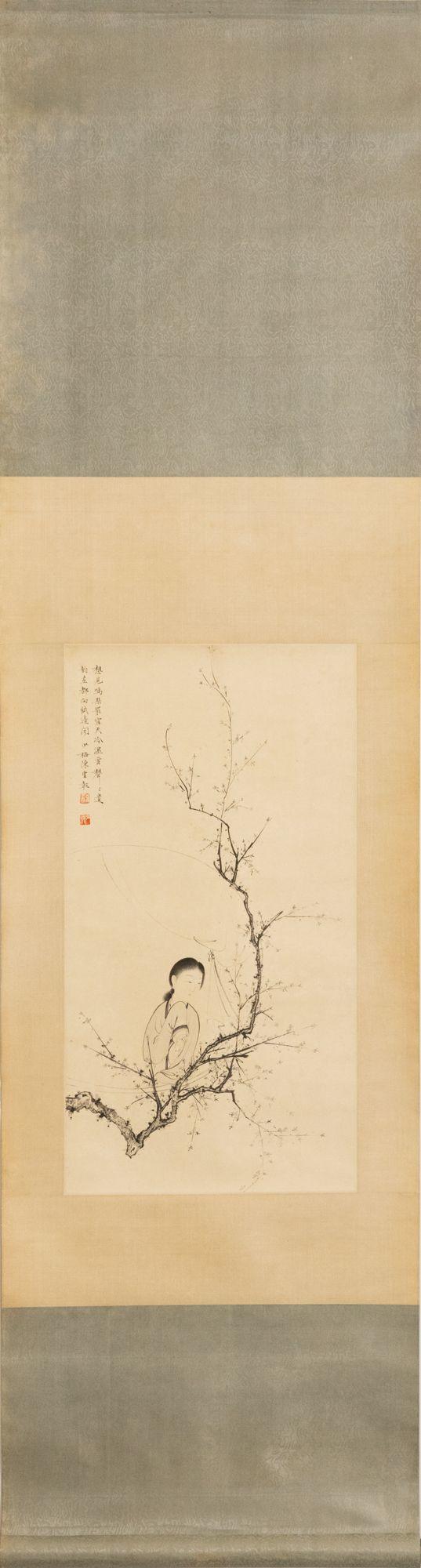 大阪美術(shù)商會(huì)陳少梅 仕女