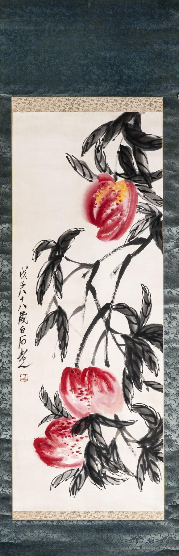 大阪美術(shù)商會(huì)齊白石 壽桃