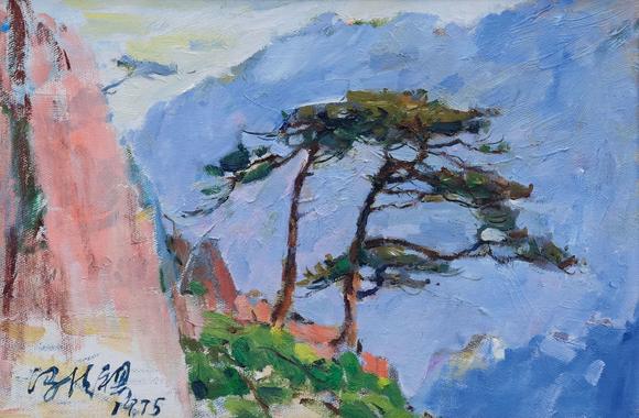 華藝國(guó)際?馮法祀???FENG FASI   (1914-2009) 晚霞迎客松