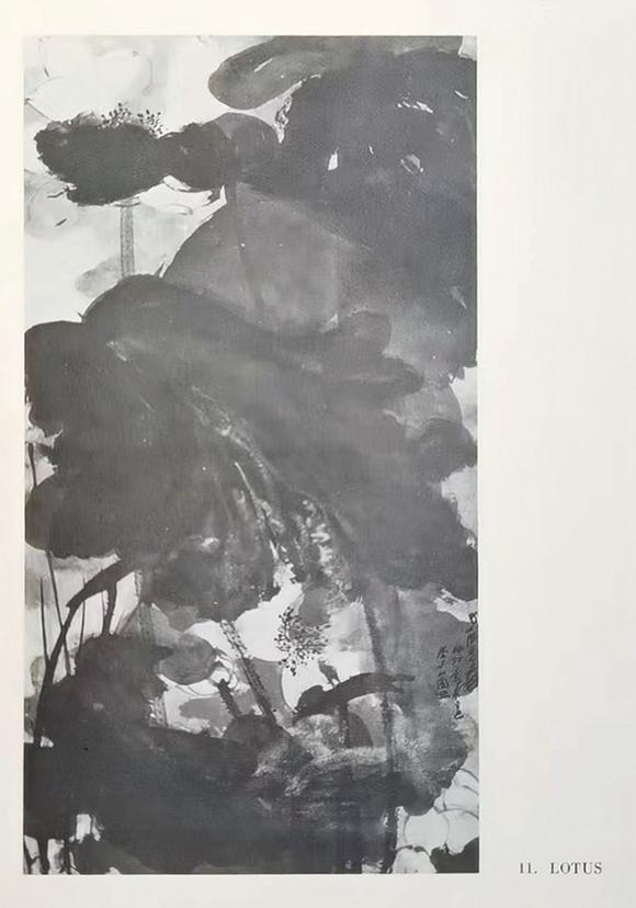 華藝國際張大千（1899-1983） 接天蓮葉無窮碧