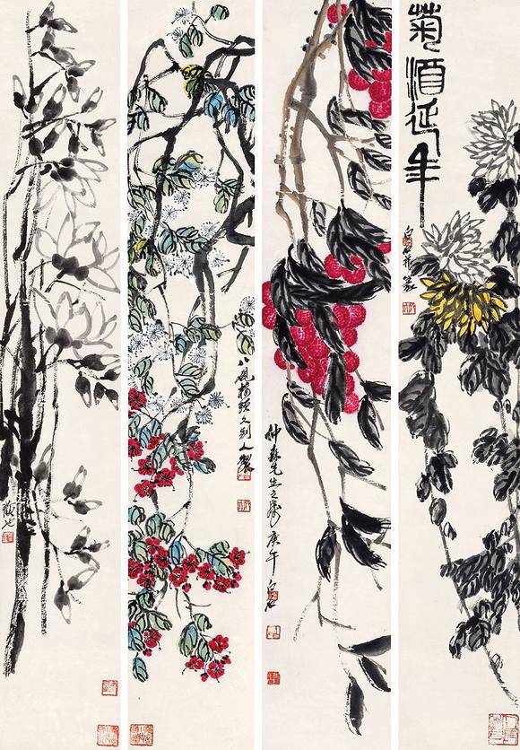 華藝國際齊白石（1864-1957） 柏屋圖